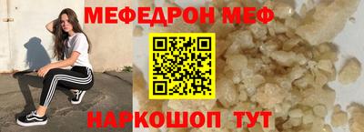 амфетамин Апрелевка