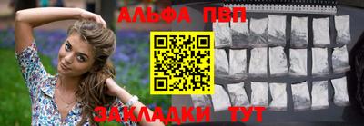 гидра Аргун