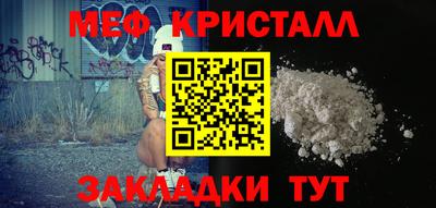 гидра Аргун