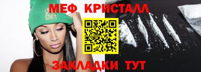 spice Камышлов