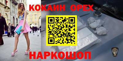 a pvp Апшеронск