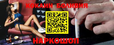 метадон Канаш