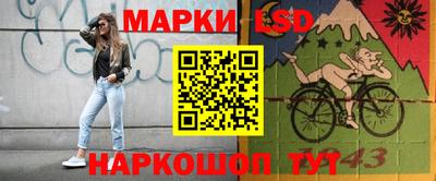 a pvp Апшеронск