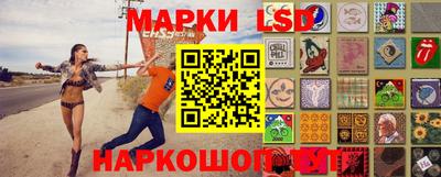 метадон Канаш