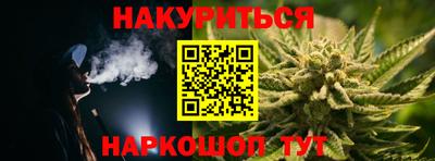 скорость Кинель