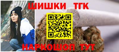 метадон Канаш