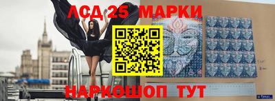 прущая мука Кандалакша