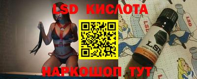 амфетамин Апрелевка