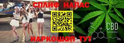 кокаин Кимры