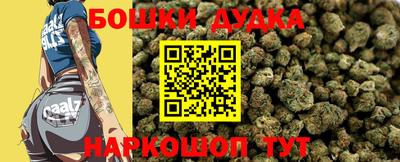 a pvp Апшеронск