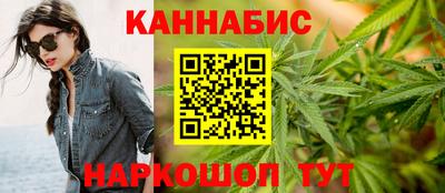 прущая мука Кандалакша