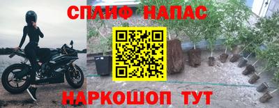 метадон Канаш