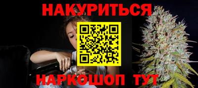 метадон Канаш