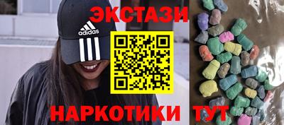 прущая мука Кандалакша