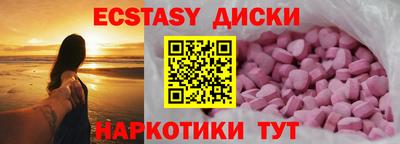 скорость Кинель