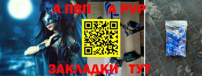 дистиллят марихуана Анжеро-Судженск