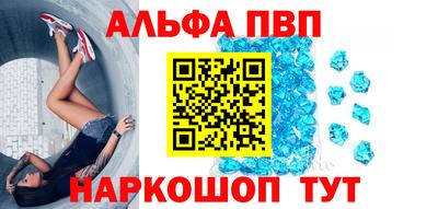 прущая мука Кандалакша