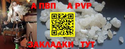 дистиллят марихуана Ангарск