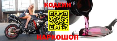 a pvp Апшеронск