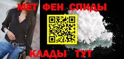 кокаин Кимры