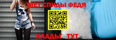 кокаин Кимры
