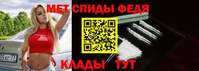 метадон Канаш