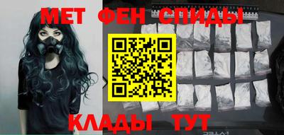 a pvp Апшеронск