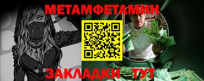 прущая мука Кандалакша