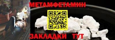 a pvp Апшеронск