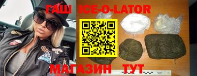ешки Кингисепп