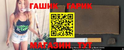 a pvp Апшеронск