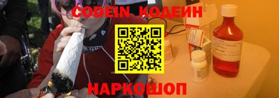 метадон Канаш