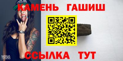 прущая мука Кандалакша