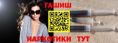 spice Камышлов