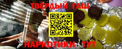 spice Камышлов