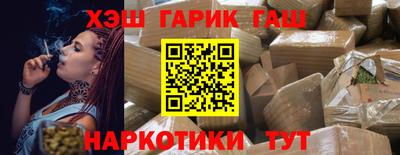 метадон Канаш