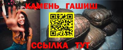 a pvp Апшеронск