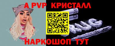 скорость Кинель