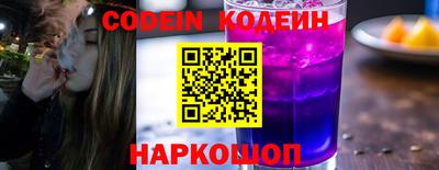метадон Канаш