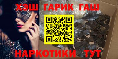 spice Камышлов