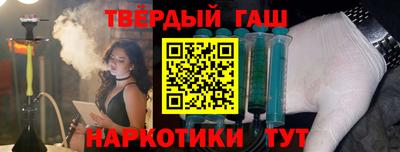 a pvp Апшеронск