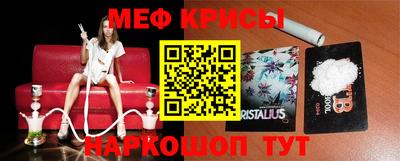 a pvp Апшеронск