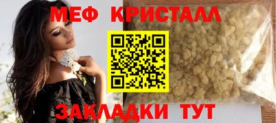 a pvp Апшеронск