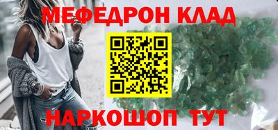 ешки Кингисепп