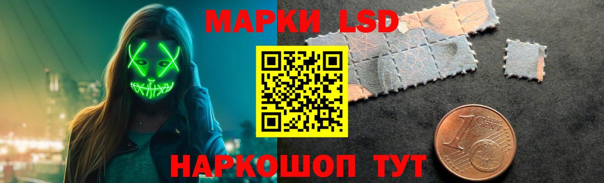 Краснокаменск  МАРИХУАНА  ГАШИШ  Вход с VPN  А ПВП СК   Гашиш  МЕФ кристаллы 