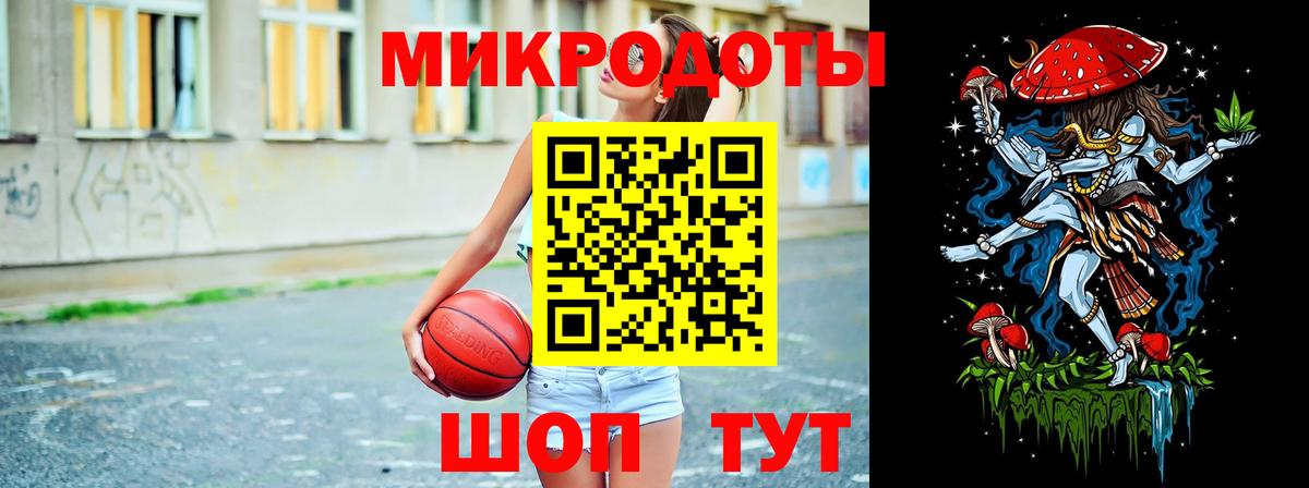 Галлюциногенные грибы мицелий  Краснокаменск  Псилоцибиновые грибы прущие грибы 